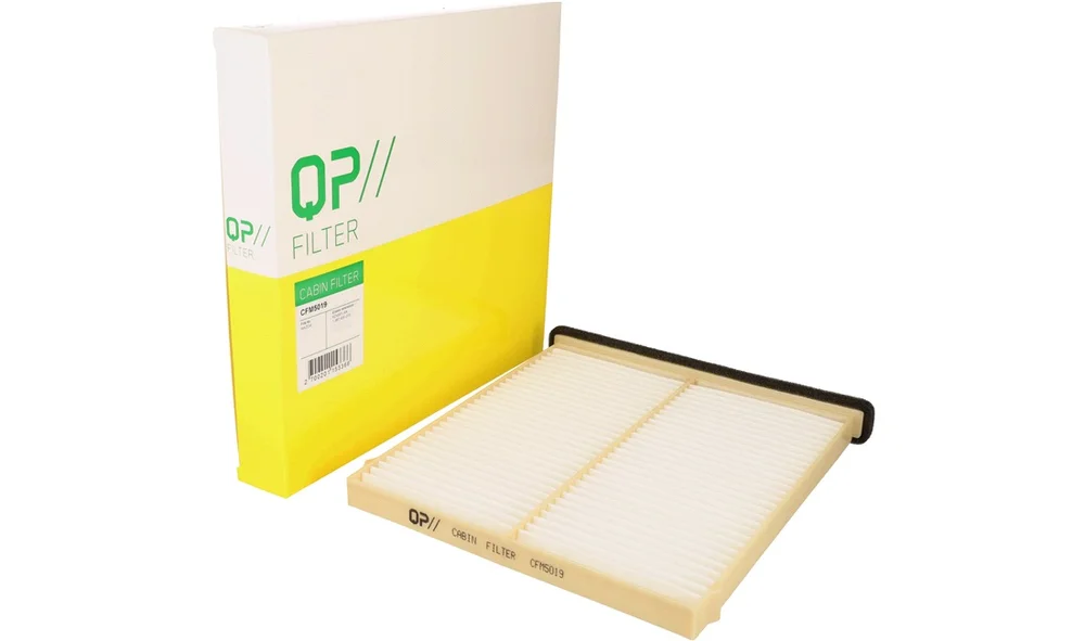 Kupefilter – 1 987 435 019 – (QP Filter) v:6962223 Kupefilter – 1 987 435 019 – (QP Filter) v:6962223