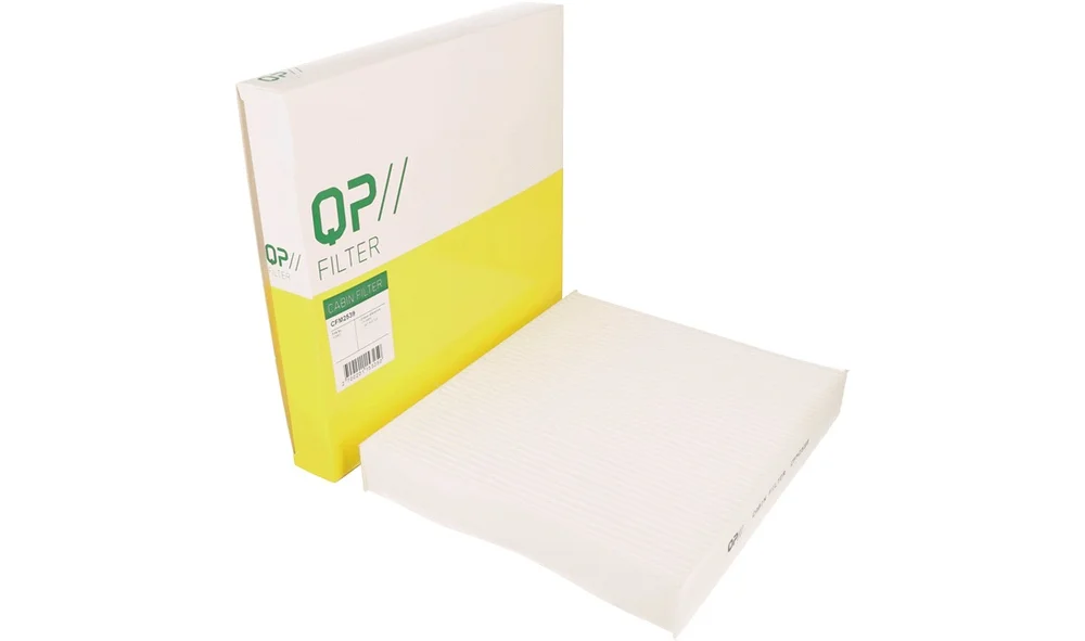 Kupefilter – 1 987 432 539 – (QP Filter) v:7172574 Kupefilter – 1 987 432 539 – (QP Filter) v:7172574