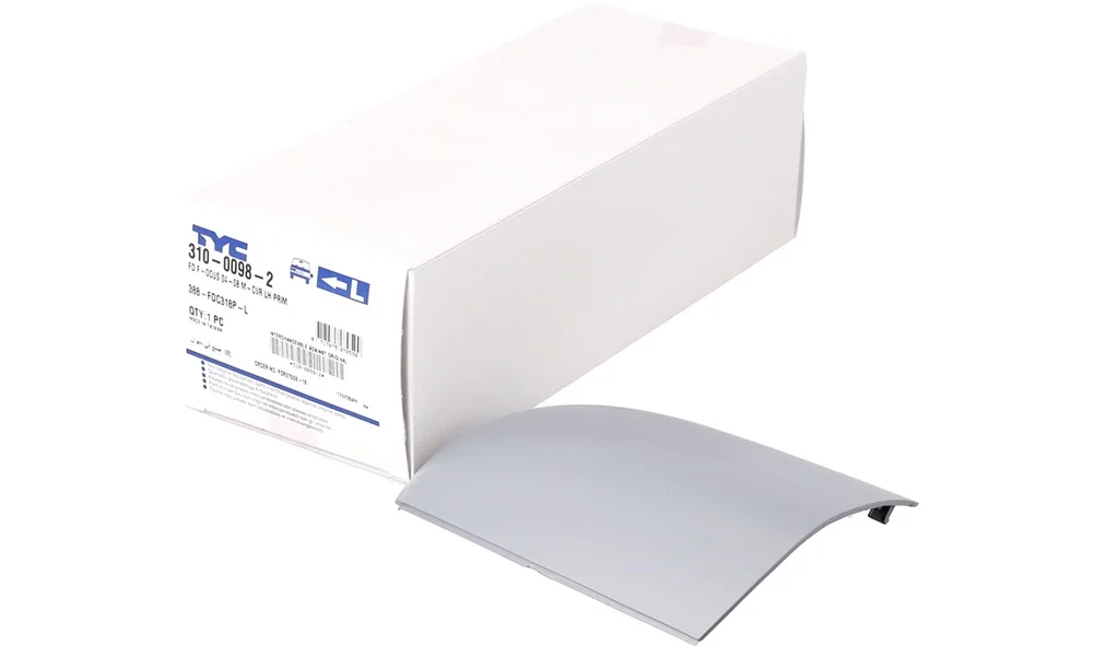 Tildekning, Sidespeil 310-0098-2 (TYC) v:3114770 Tildekning, Sidespeil 310-0098-2 (TYC) v:3114770
