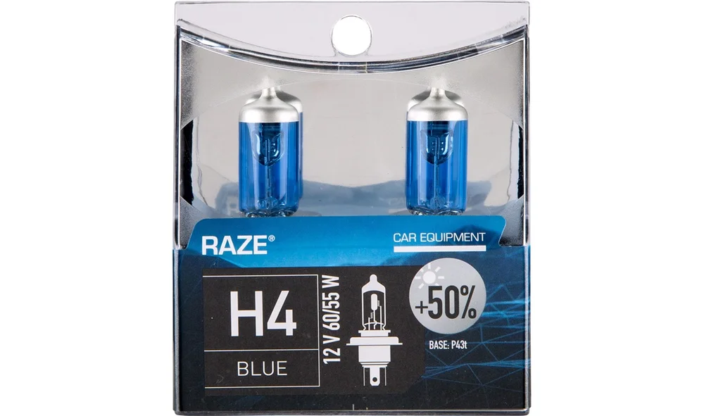 BLUE EDITION pæresett H4 v:2720637