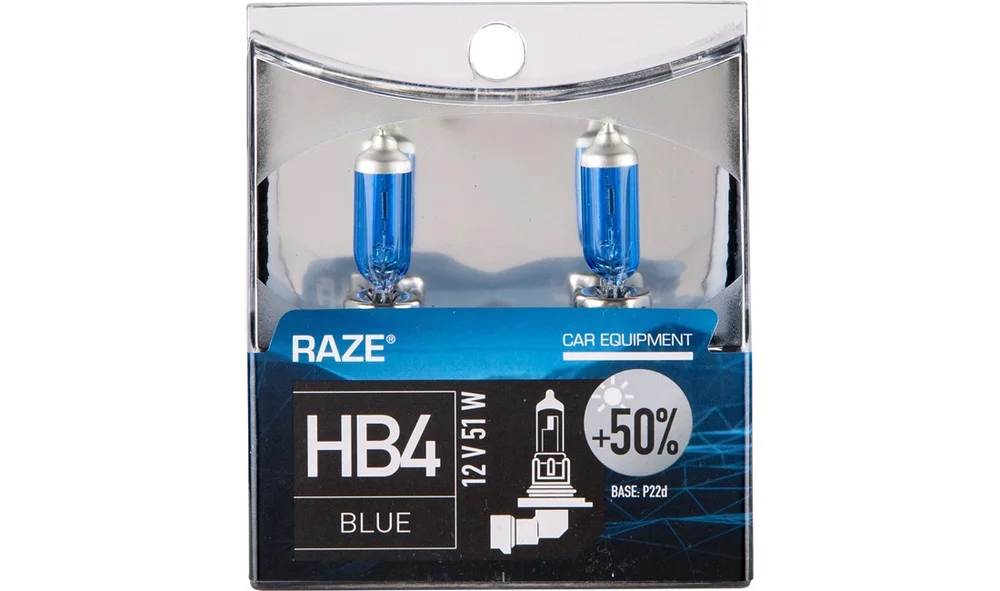 BLUE EDITION pæresett HB4 v:8079956