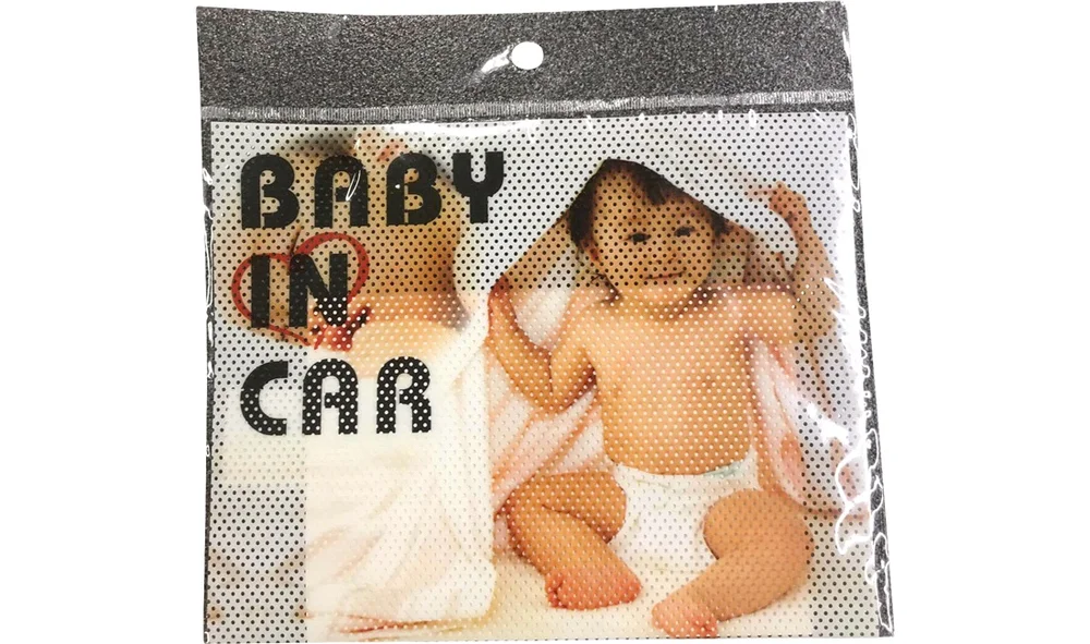 BABY IN CAR v:4282103