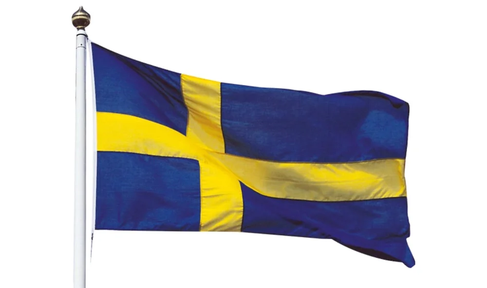 Svensk Flag, 360×225 cm v:4588889 Svensk Flag, 360×225 cm v:4588889
