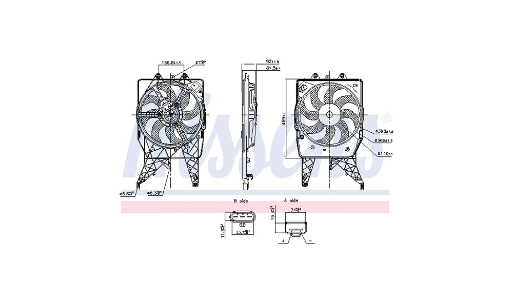 Kjølevifte, Motor - 850273 - (Nissens) v:4303182