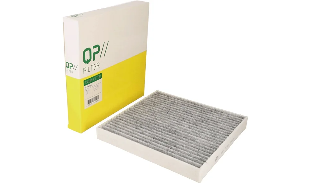 Kupefilter – 1 987 432 499 – (QP Filter) v:9235787 Kupefilter – 1 987 432 499 – (QP Filter) v:9235787